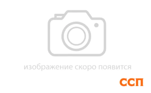 Мышьяк ОСЧ 17-4 99.999% ТУ 11-ЕТ0.035.129ТУ-81